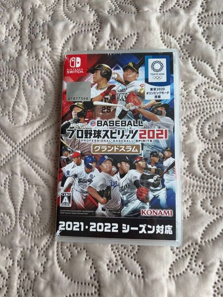プロ野球スピリッツ2021