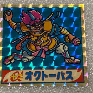 ドキドキ学園 オクトーパス