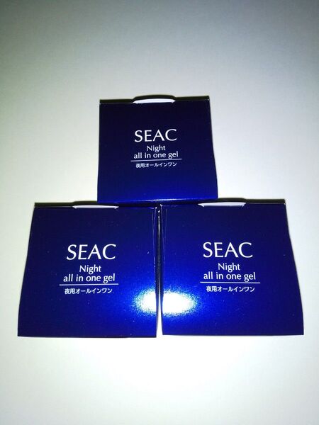 シーク SEAC 夜用オールインワン 25g 3個セット
