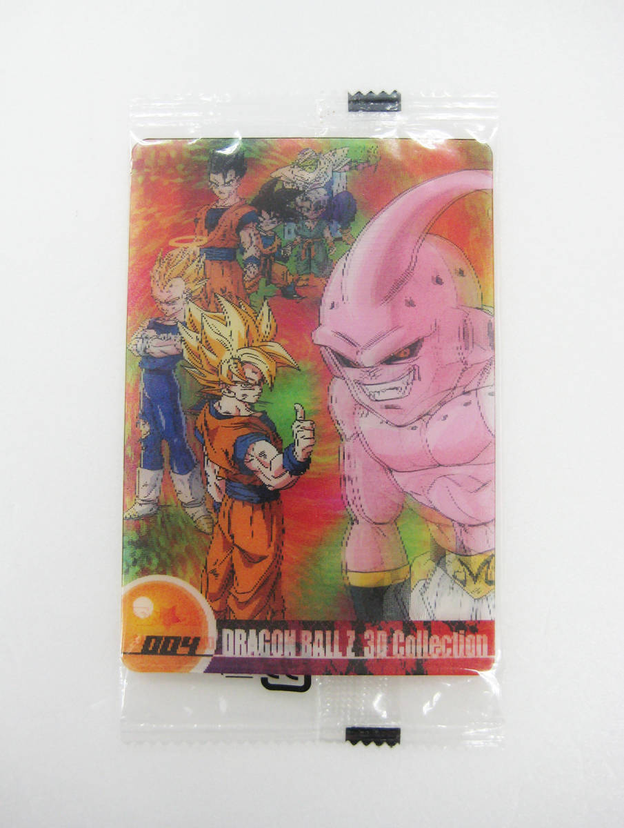 Yahoo!オークション -「ドラゴンボール ウエハース ブウ」の落札 Yahoo!オークション -「ドラゴンボール ウエハース ブウ」の落札