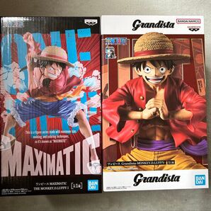 ワンピース フィギュア ルフィ 2体セット maximatic grandista