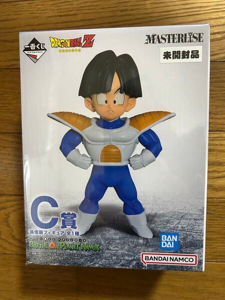 一番くじ ドラゴンボール BATTLE ON PLANET NAMEK C賞 孫悟飯フィギュア 未開封