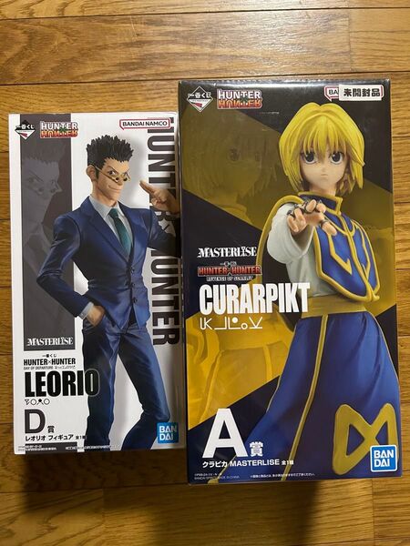 一番くじ HUNTER×HUNTER MASTERLISE クラピカ レオリオ フィギュア 2体セット
