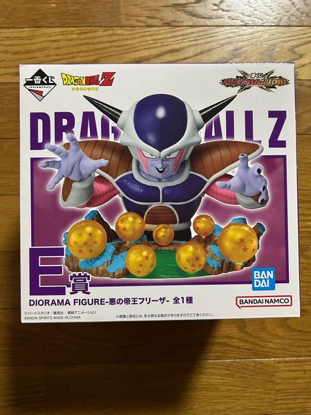 一番くじ ドラゴンボール VSオムニバスCROSS E賞 悪の帝王フリーザー