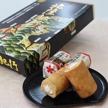 金沢 北陸紀行 12個入 1箱 バームクーヘン お土産 お菓子 洋菓子 個包装