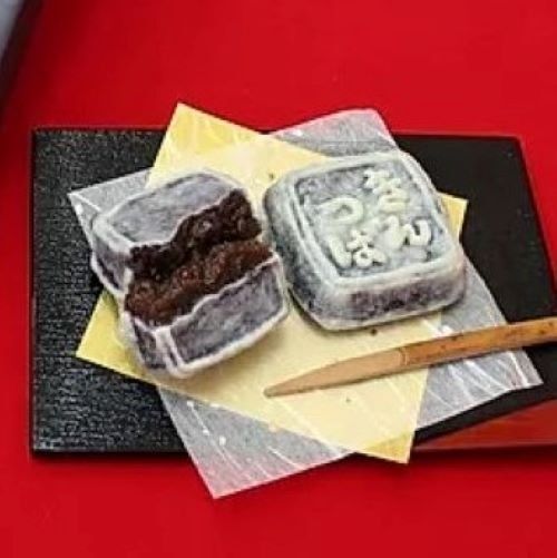 和菓子 加賀蒸しきんつば 9個入 1箱 粒あん 個包装 石川 お土産 和スイーツ