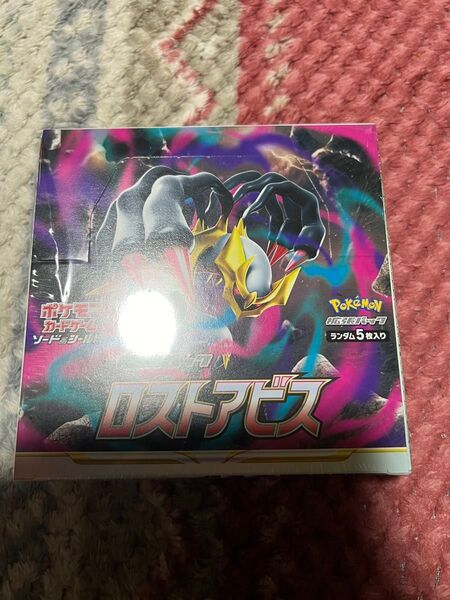 ロストアビス 未開封BOX シュリンク付き ポケモンカード ギラティナv sa 拡張パック 絶版BOX