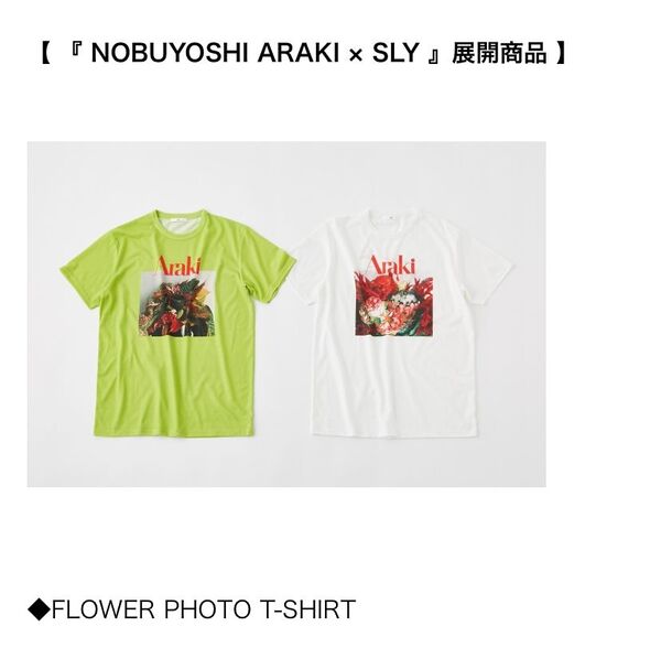 SLY 写真家・荒木経惟氏とのコラボTシャツ