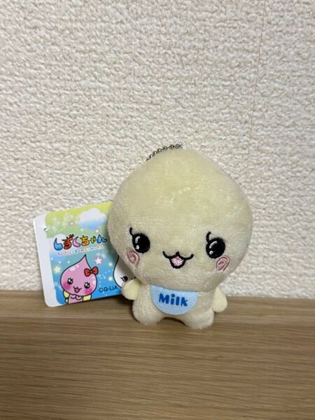しずくちゃん みるみるちゃん マスコットキーチェーン ナムコ限定 プライズ