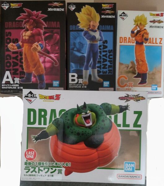 一番くじ ドラゴンボール フィギュア