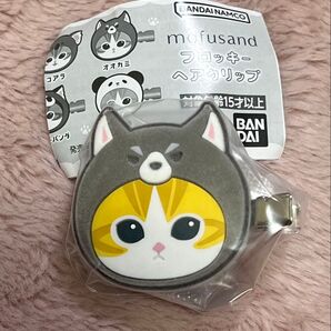 mofusand モフサンド フロッキーヘアクリップ オオカミ ガチャ