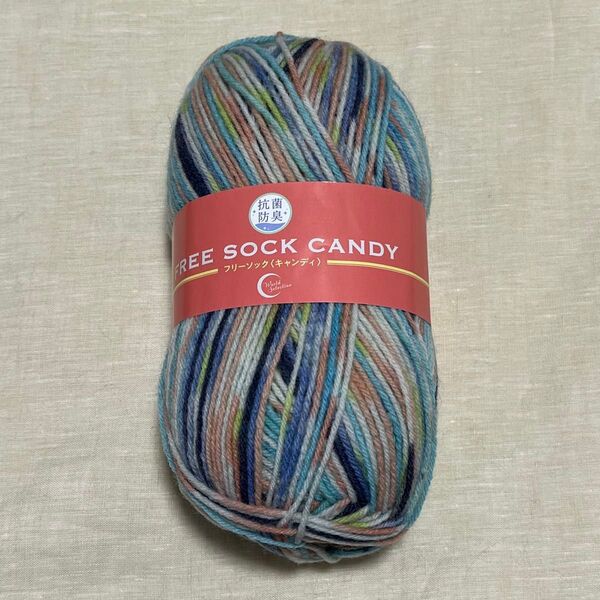 ユザワヤ フリーソック キャンディ/FREE SOCK CANDY 毛糸 ソックヤーン