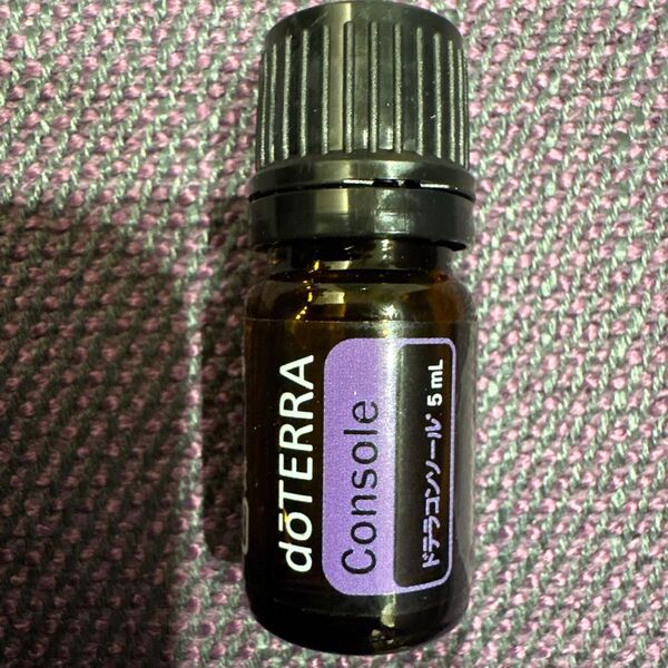 doTERRA Console ドテラコンソール エッセンシャルオイル 5mL