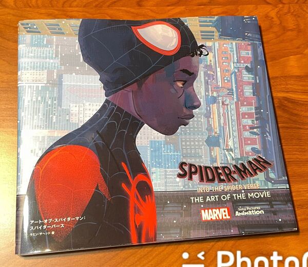 アート・オブ・スパイダーマン:スパイダーバース (SPACE SHOWER BOOKS) ラミン・ザヘッド イラスト集 ★送料込み