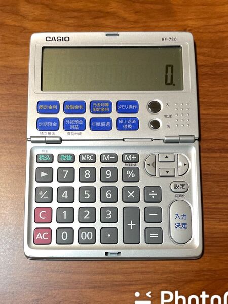 CASIO 金融計算電卓 シルバー BF-750 ★送料無料