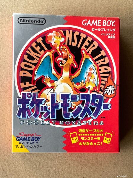 GB ポケットモンスター 赤 任天堂 ゲームボーイ ポケモン GAMEBOY 初代 箱 説明書 レッド ★送料込み
