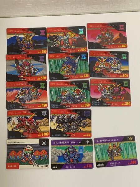 SDガンダム カードダス SD戦国伝 当時物 バンダイ 天下統一編 風林火山編 昭和 レトロ