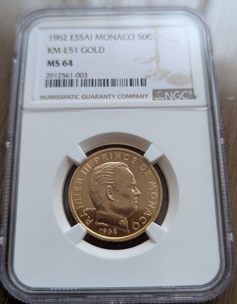 モナコ Essai 50 centimes 1962年 金貨 NGC MS64