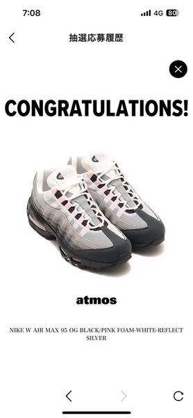 29cm NIKE W AIR MAX 95 OG BLACK/PINK FOAM