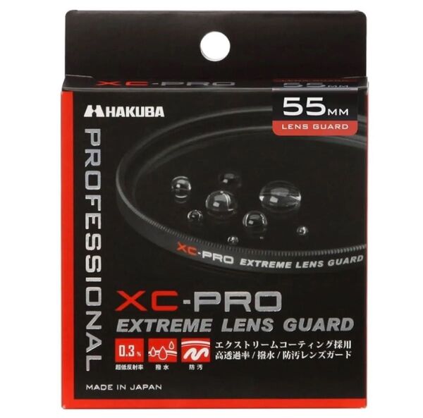 ★HAKUBA レンズフィルター 55mm XC-PRO エクストリーム レンズガード CF-XCPRLG55 新品未開封★