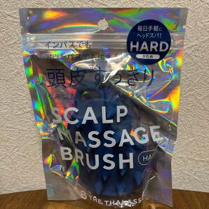 エイトザタラソ やみつき マッサージブラシ かためスカルプ HARD