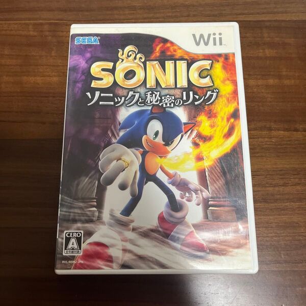【Wii】 ソニックと秘密のリング