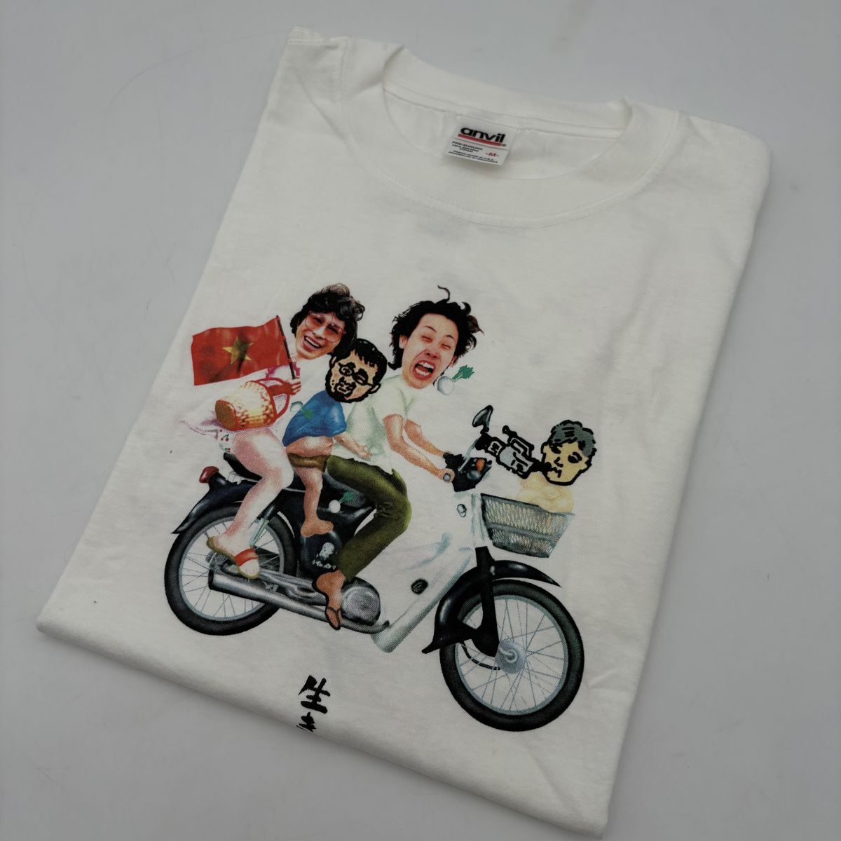 Yahoo!オークション -「水曜どうでしょう tシャツ」の落札相場