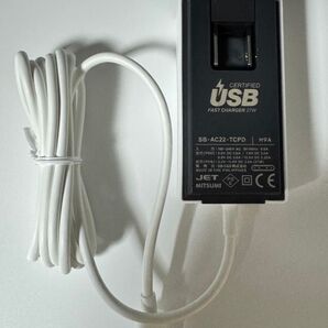 softbank SB-AC22-TCPD ACアダプタ