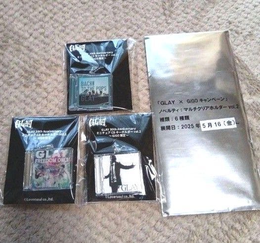 GLAY 30th Anniversary ミニチュアCDキーホルダーvol.2&クリアホルダー