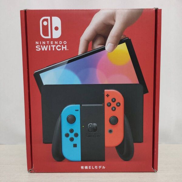訳あり 新品未使用 ニンテンドースイッチ 有機ELモデル ネオン 任天堂 Nintendo Switch