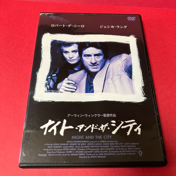 ナイトアンドザシティ DVD レンタル版 リユース