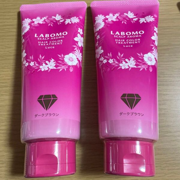 アートネイチャー LABOMO ラボモ スカルプアロマ ヘアカラートリートメント ブラウン 180g×2本