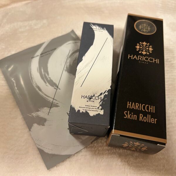 ハリッチプレミアムリッチプラス 美容液 30mL スキンローラー パック付き