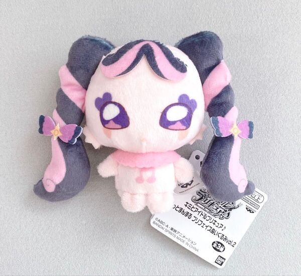 キミとアイドルプリキュア ぬいぐるみ メロロン