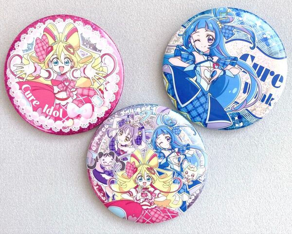 キミとアイドルプリキュア BIGホログラム缶バッジ 3点セット 缶バッジ