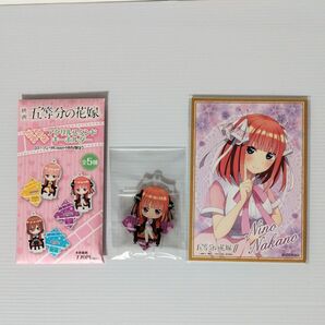 五等分の花嫁 中野二乃 ローソン つながるアクリルスタンドキーホルダー ( 対象賞品購入特典オリジナルミニ色紙付き )