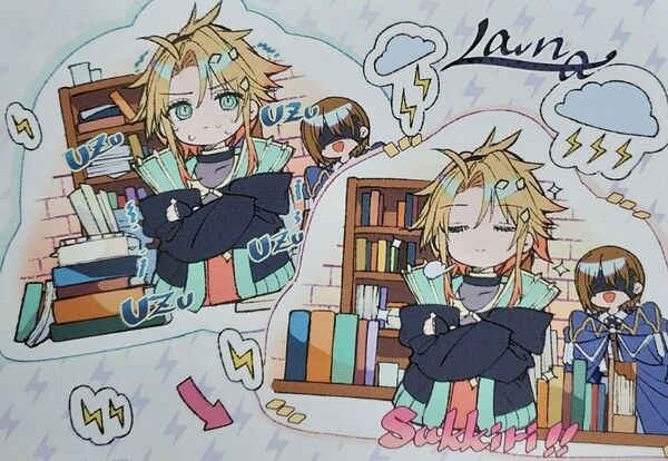 魔術師クノンは見えている 6巻 イラストカード
