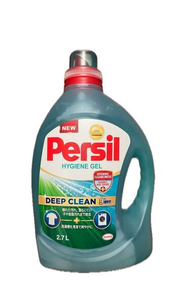 パーシル ハイジーンジェル 洗濯用合成洗剤 2.7 除菌剤 コストコ 介護用 部屋干し 臭くなならない