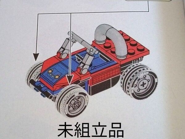 未組立品 レゴ マーベル スパイダーマン バギー LEGO 76178付属品 デイリービュークル 車