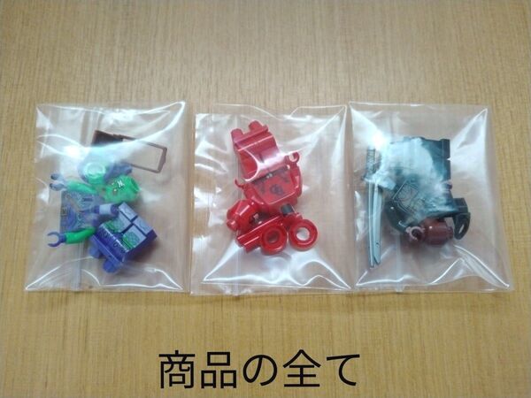 未組立品 レゴ マーベル ミニフィグ3体 LEGO 76178付属品 デイリービュークル