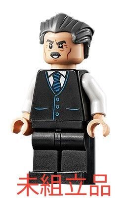 未組立品 レゴ マーベル J・ジョナ・ジェイムソン ミニフィグ LEGO 76178付属品 デイリービュークル スパイダーマン