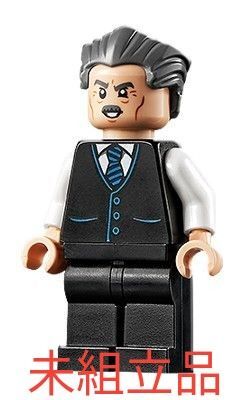 未組立品 レゴ マーベル J・ジョナ・ジェイムソン ミニフィグ LEGO 76178付属品 デイリービュークル スパイダーマン