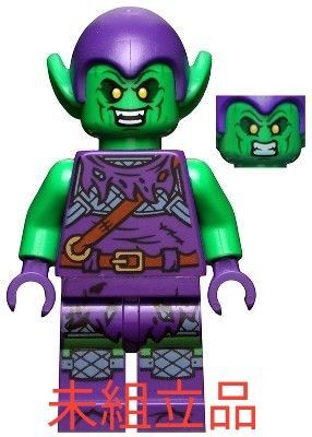 未組立品 レゴ マーベル グリーンゴブリン ミニフィグ LEGO 76178付属品 デイリービュークル スパイダーマン