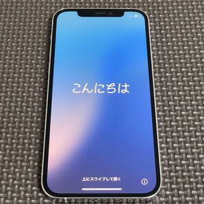 iPhone 12 Pro 256GB シルバー