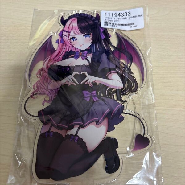 橘ひなの 悪魔メイド服 アクスタ ぶいすぽ アクリルスタンド