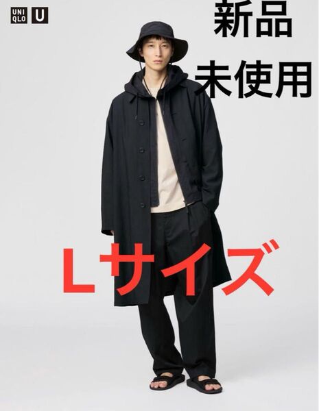 【新品未使用】 UNIQLO U オーバーサイズステンカラーコート Lサイズ ユニクロユー