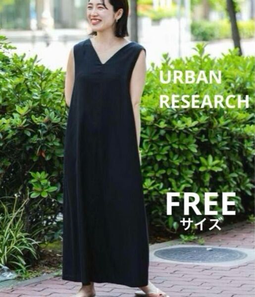 URBANRESEARCH コットンリネンVネックノースリワンピース FREE