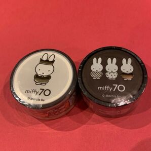 ミッフィー miffy 70周年 マスキングテープ 2個セット