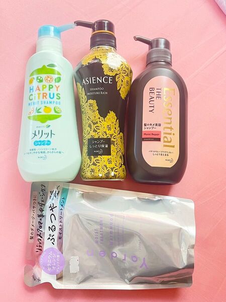 シャンプー本体3つ+トリートメント詰め替え 全部セット 花王 バラ売り無し