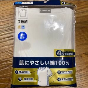 新品2枚パック★綿100% 半袖 Tシャツ M 白 コットン100 無地 肌着 部屋着 ルーム インナー シャツ 紳士 メンズ